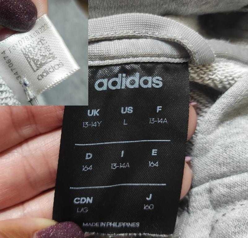 Брендовая кофта капюшонка Adidas, зип-худи двухнитка-петля 13-14 лет