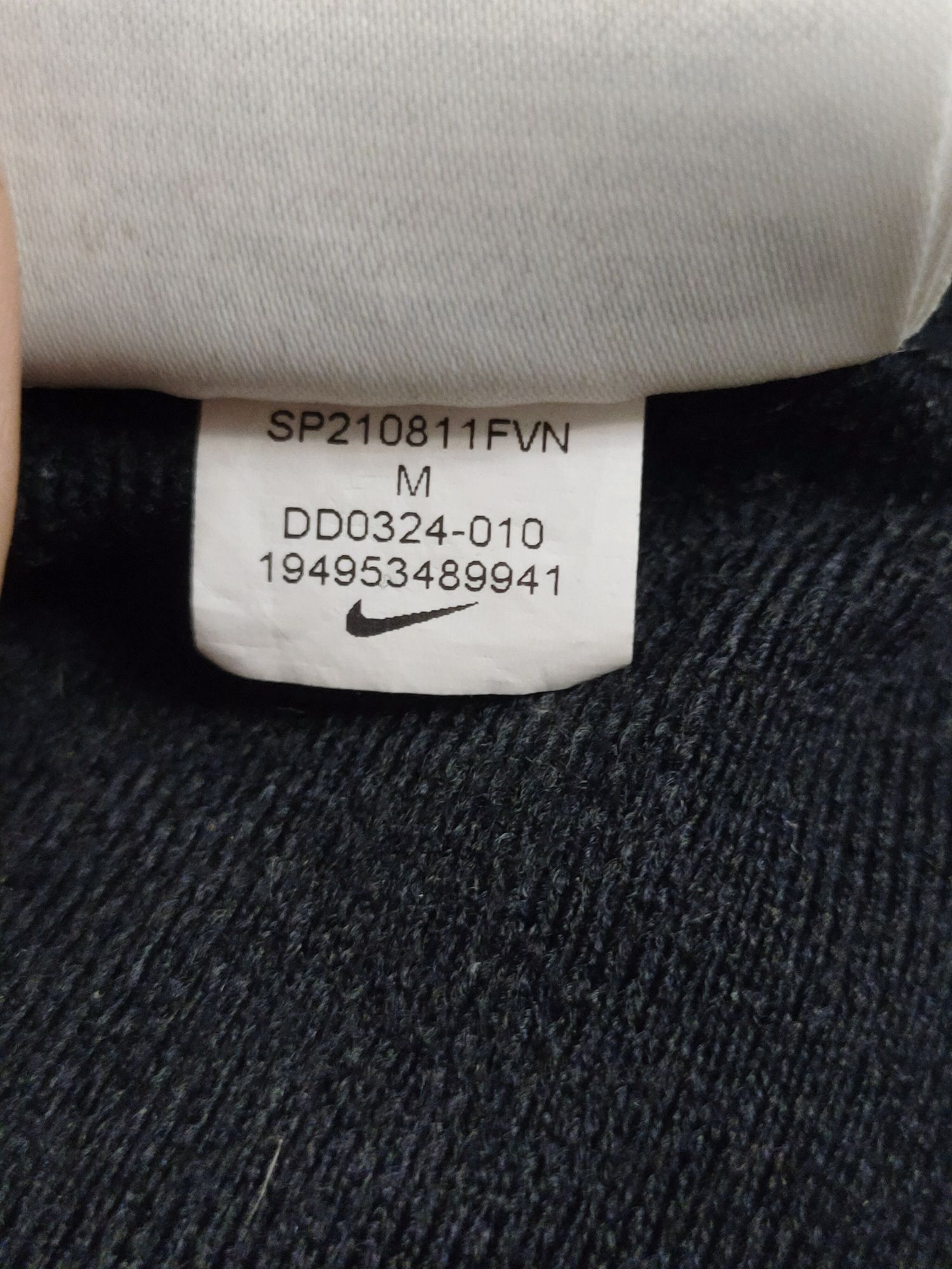 Кофта Nike в ідеальному стані