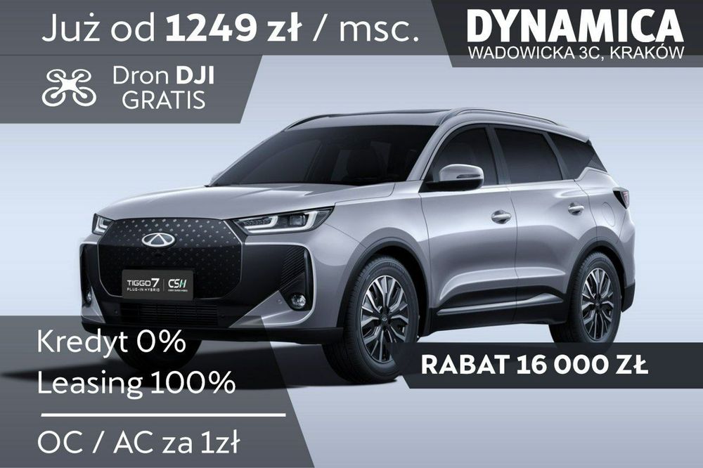 Chery Tiggo 7 ESENTIAL - 279KM - 1.5 T-GDI - Rocznik 2025