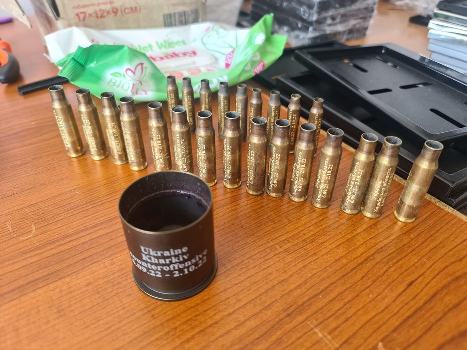 Лазерне гравіювання на гільзах.