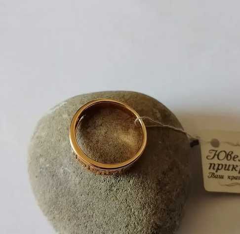 Позолоченное женское кольцо бижутерия р 17