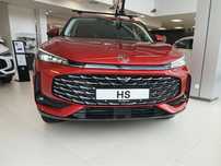 MG HS Nowy MG HS Plug In/Wyprzedaż rocznikowa + pakiet benefitów!