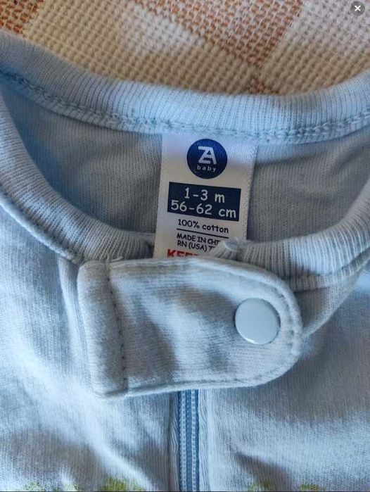 * * * Novo BabyGrow Zara 1-3 meses * * *