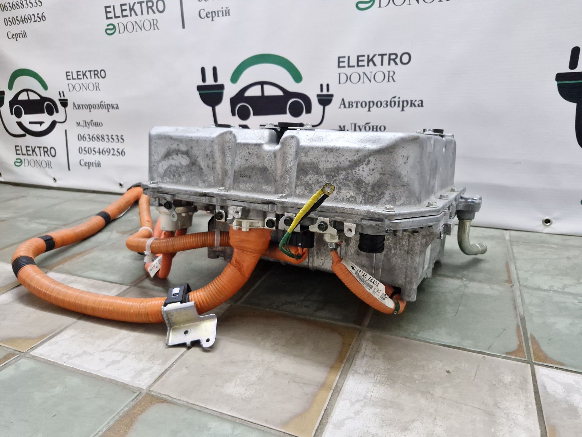 Зарядка PDM модуль конвертор Nissan Leaf 18-24 рік
