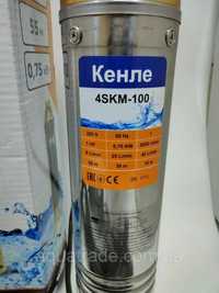 Насос глибинний Кенле 4SKM 100-0,75kW  вихровий насос  для свердловин