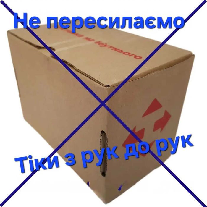 Новий стартовий пакет Vodafone Joice Start