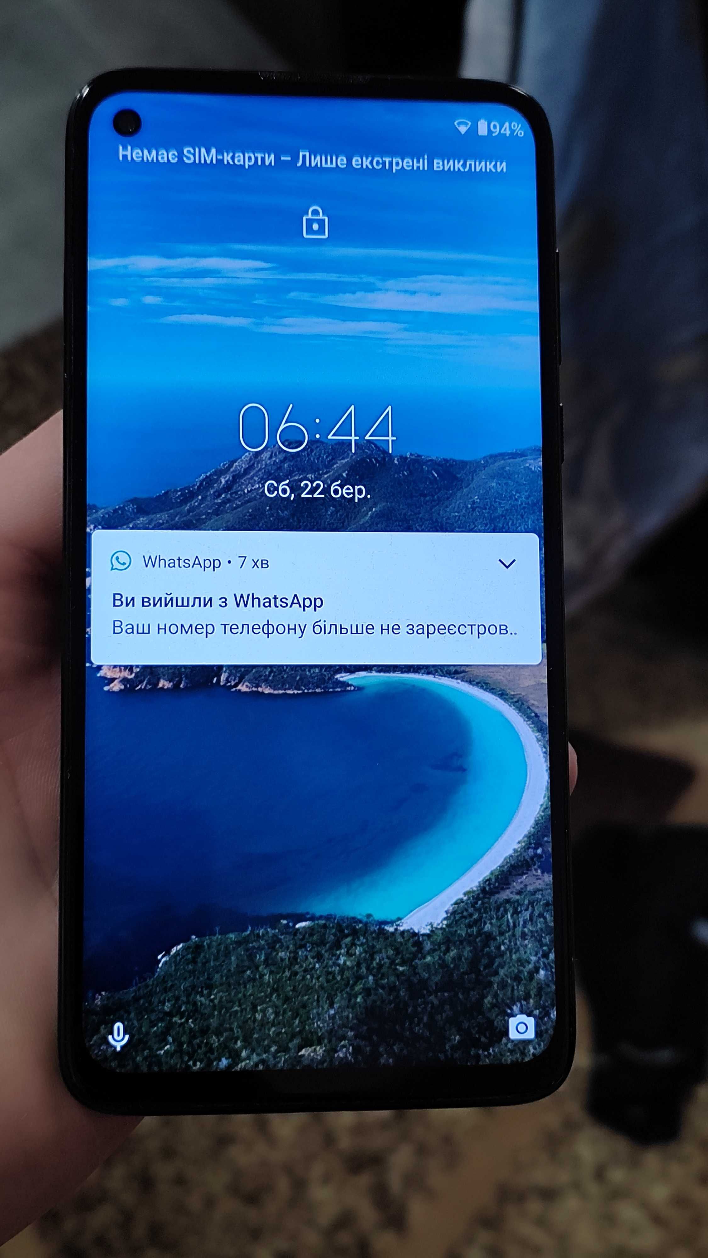 Motorola G8 power