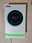 Гібридний Інвертор SAKO SUNON V 4.5KVA - 4.2KVA