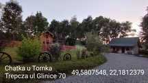 Domek letniskowy  - Apartament z Jaccuzi u Wrót Bieszczad - Trepcza