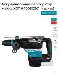 Makita перфоратор акумуляторный