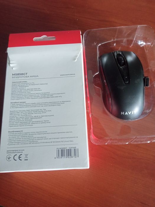 ///Havit ms858gt///