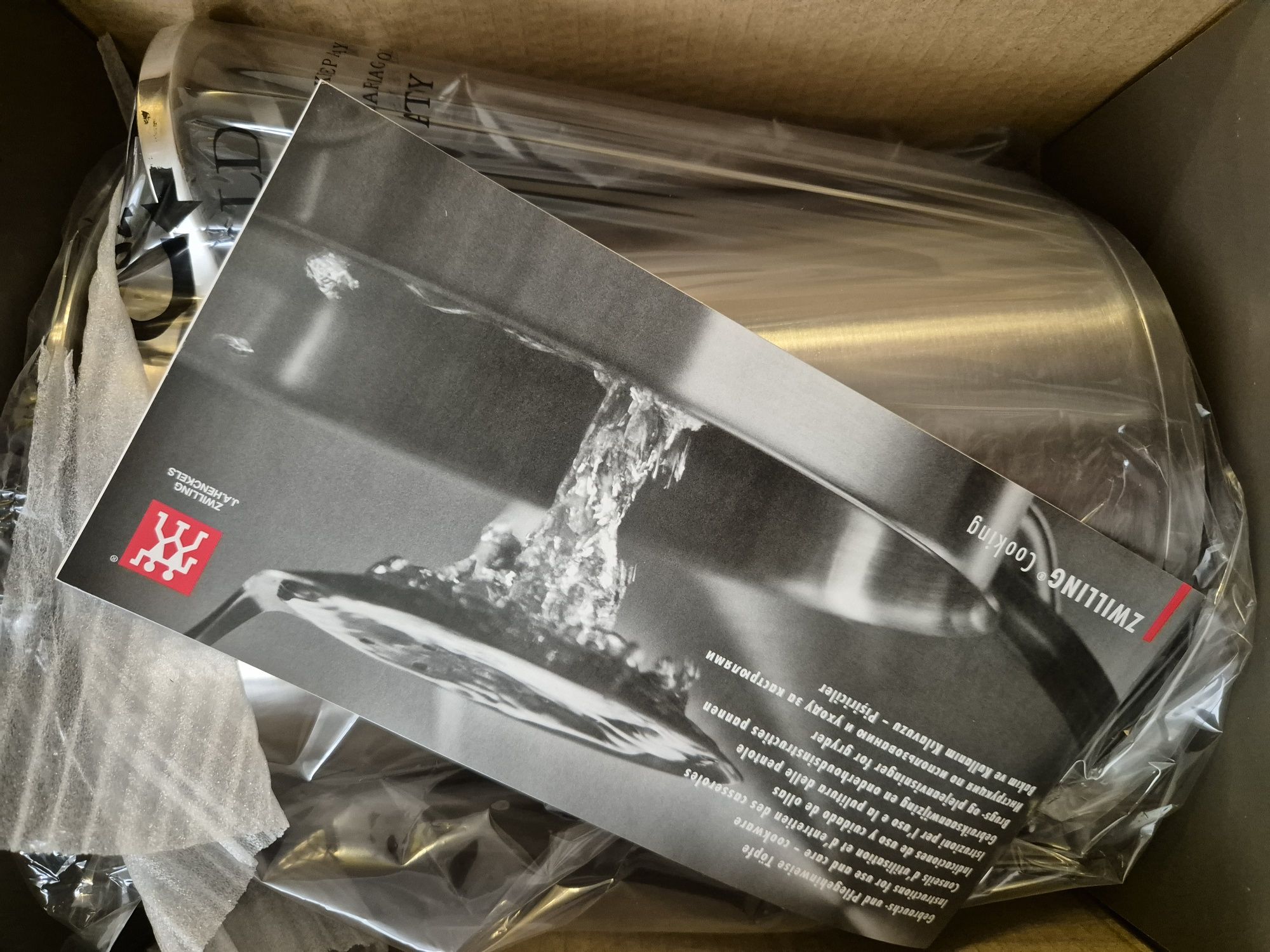 Нова Zwilling Каструля для спаржі і пасти з кришкою 16 см Twin Specia