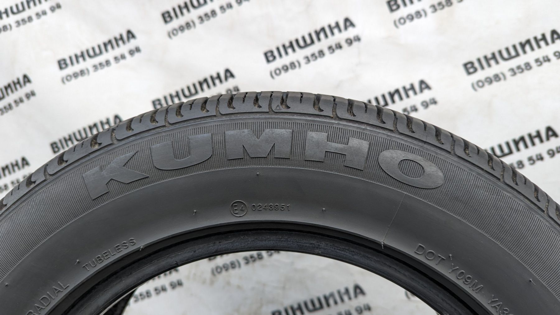 Шини 185/65 R 15 KUMHO Solus KH15. Літо комплект. Колеса склад.