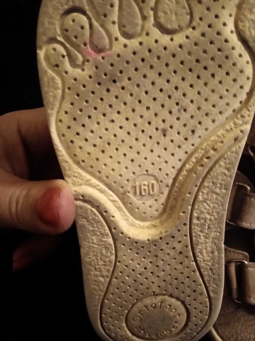 Сандалики  ортопедич. Ortofoot ,р.16,