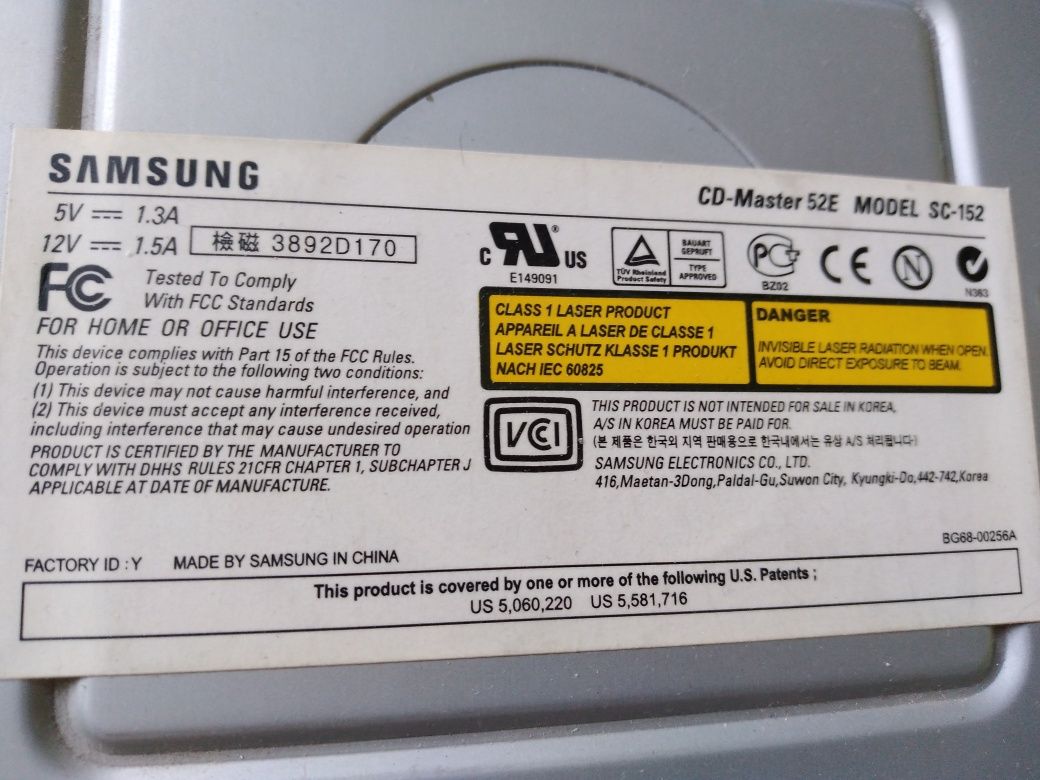 Дисковод для настольного ПК CD-Rom Samsung Master 52e