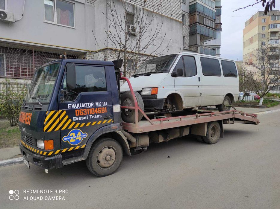 Эвакуатор Николаев.Эвакуатор с Гидроплатформой и манипулятором.