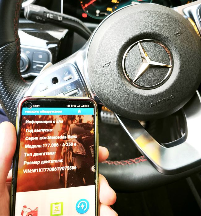 Автопідбір, виїздний огляд авто, діагностика авто. Товщиномір фарби.