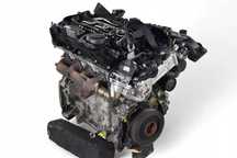 Silnik BMW 1 F20 F21 114d 116d 1.6D 95KM 85kW 116KM N47D16A 14r KOMPRESJA