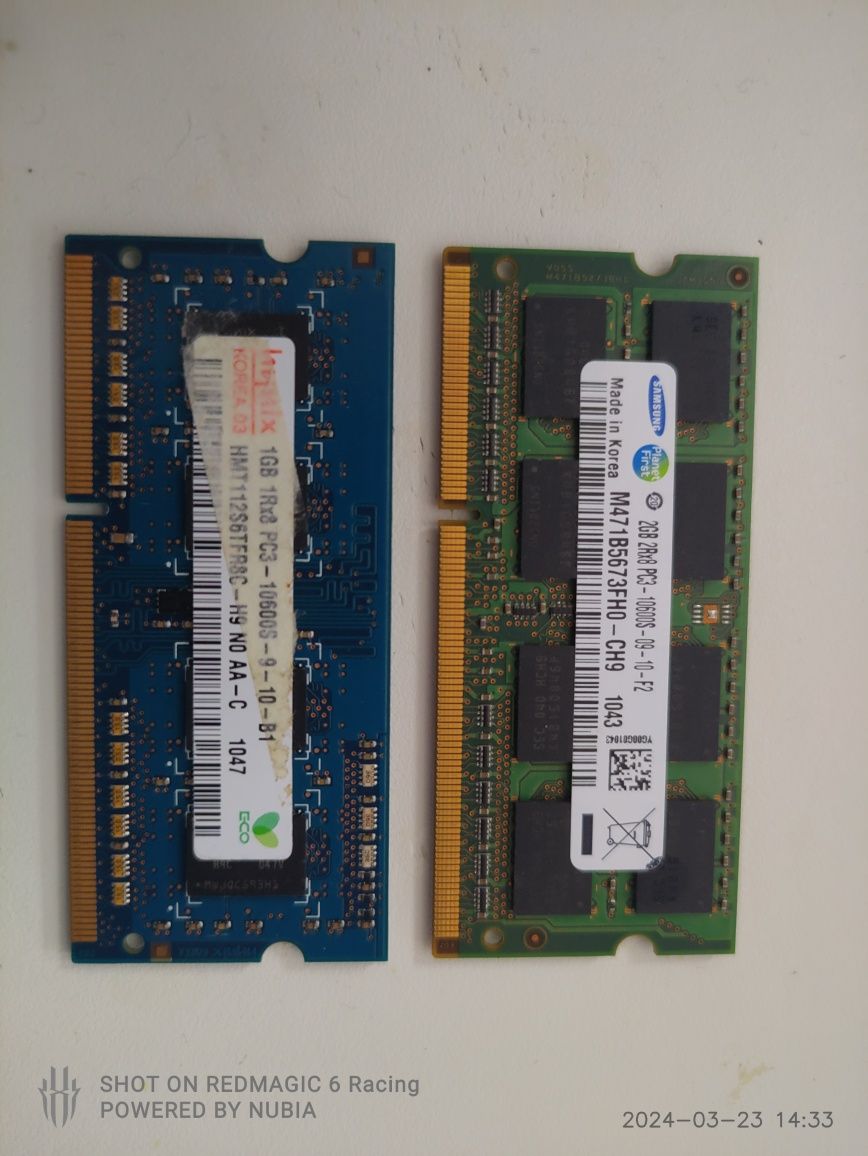 Оперативная память DDR 3,2gb+1gb