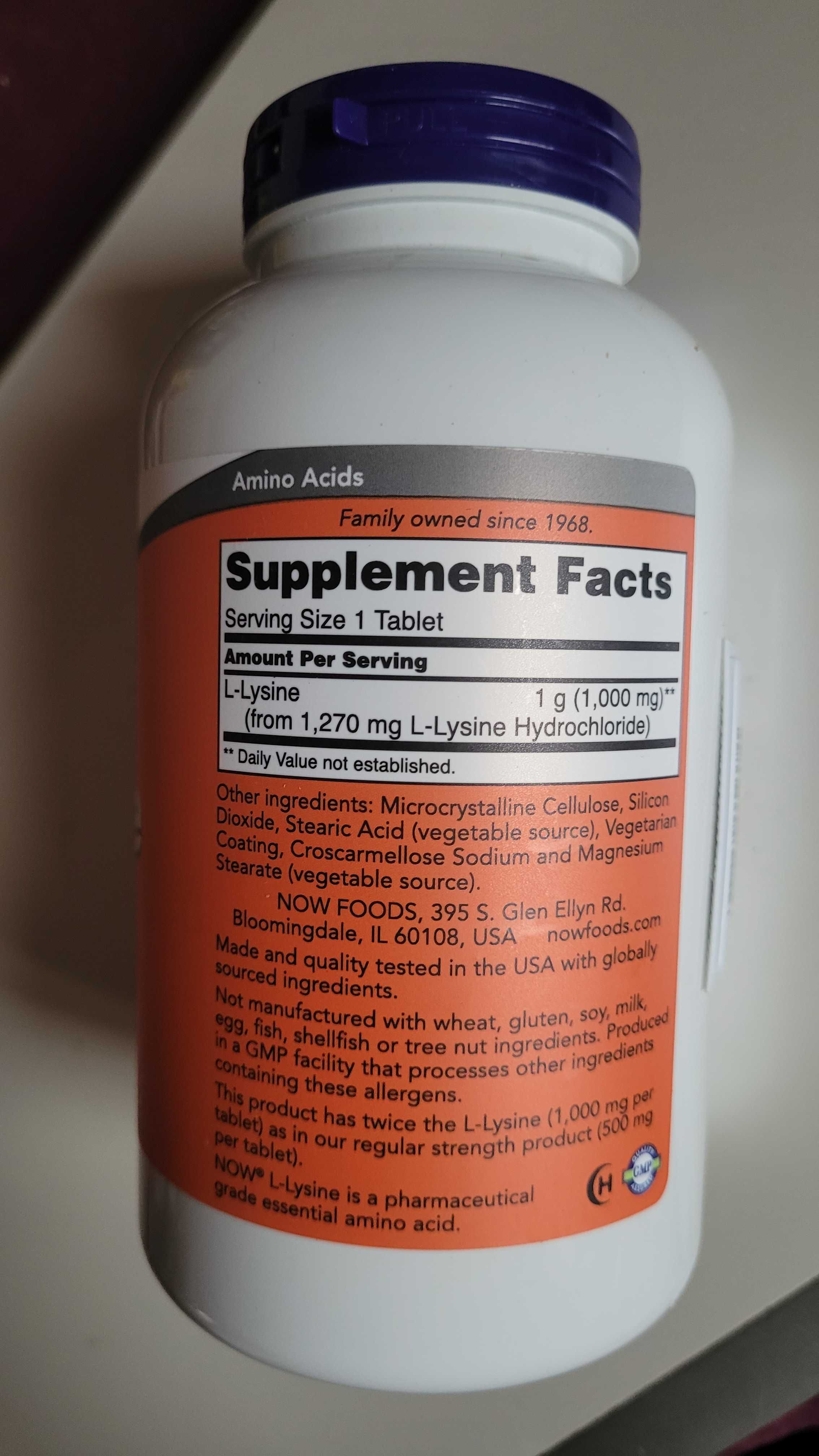 L-Lysine лизин аминокислота таблетки