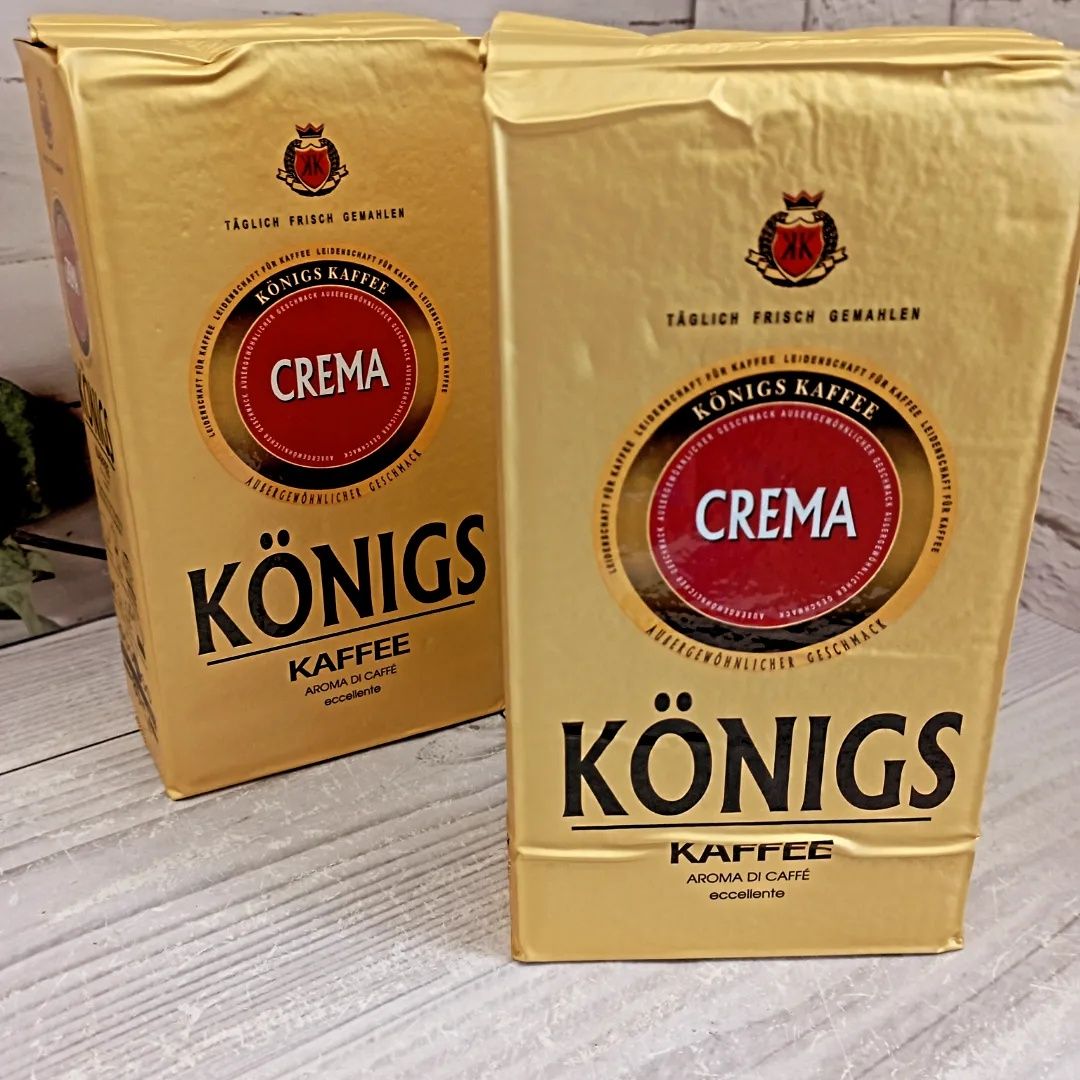 РОЗДРІБ! Кава мелена KONIGS CREMA 500 г Німеччина 
Спеціаль