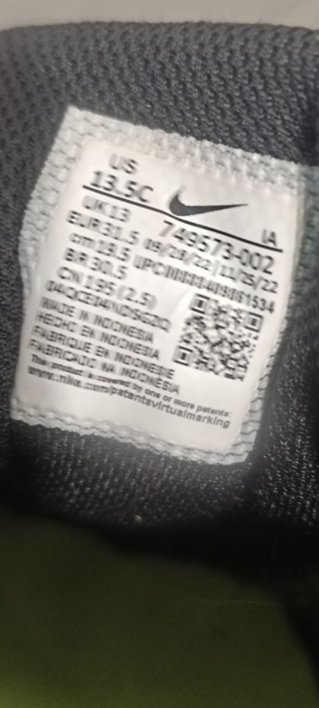 Кросівки Nike Air Max INVIGOR, 2022 рік, 31,5 р., 19,5-20,5 см