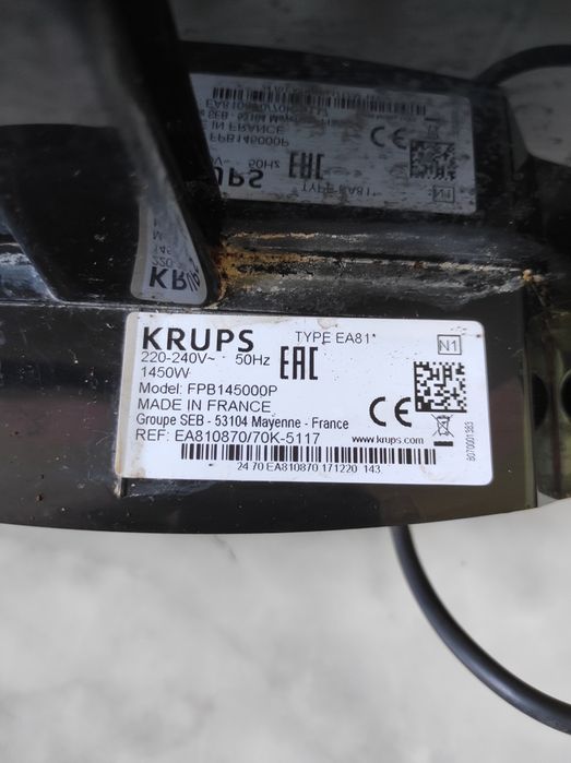 Кавомашина Krups EA81 + відео роботи, кавова машина, кофемашина Крупс