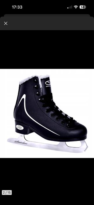 Łyżwy figurowe czarne z futerkiem 42