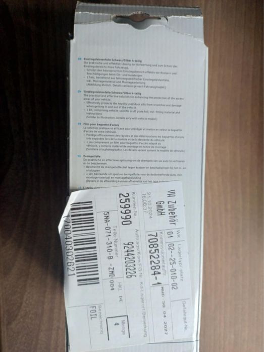 Nowe oryginalne folie ochronne do progów VW.