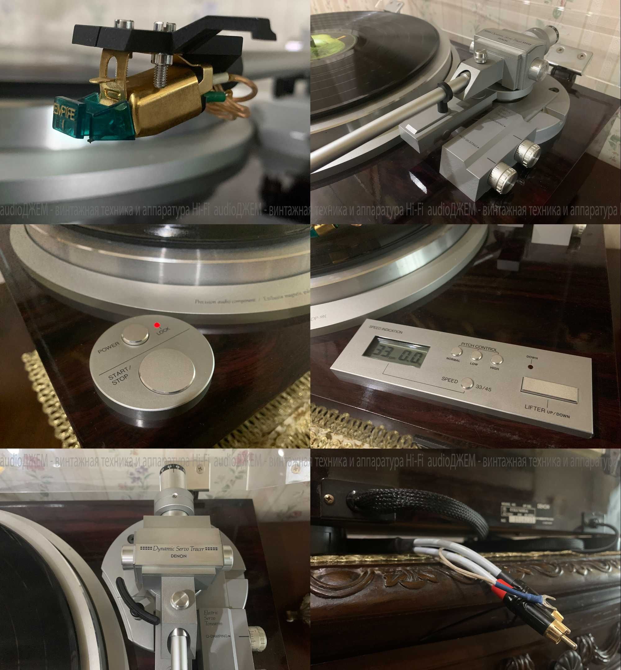 ТОПовий програвач вінілу Denon DP-59L