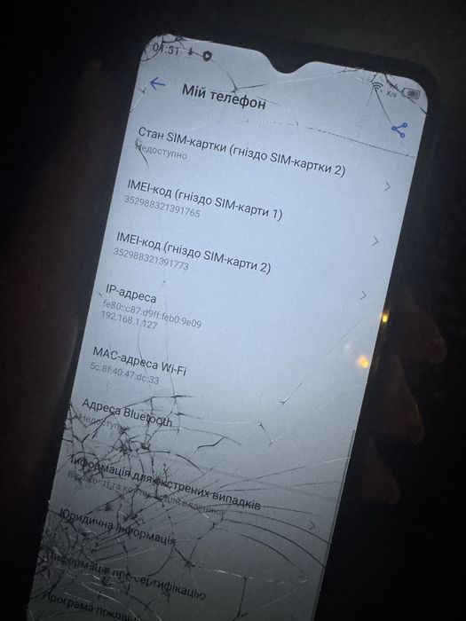 Смартфон TECNO Spark 7 Go (KF6m) 2/32Gb NFC Magnet Black