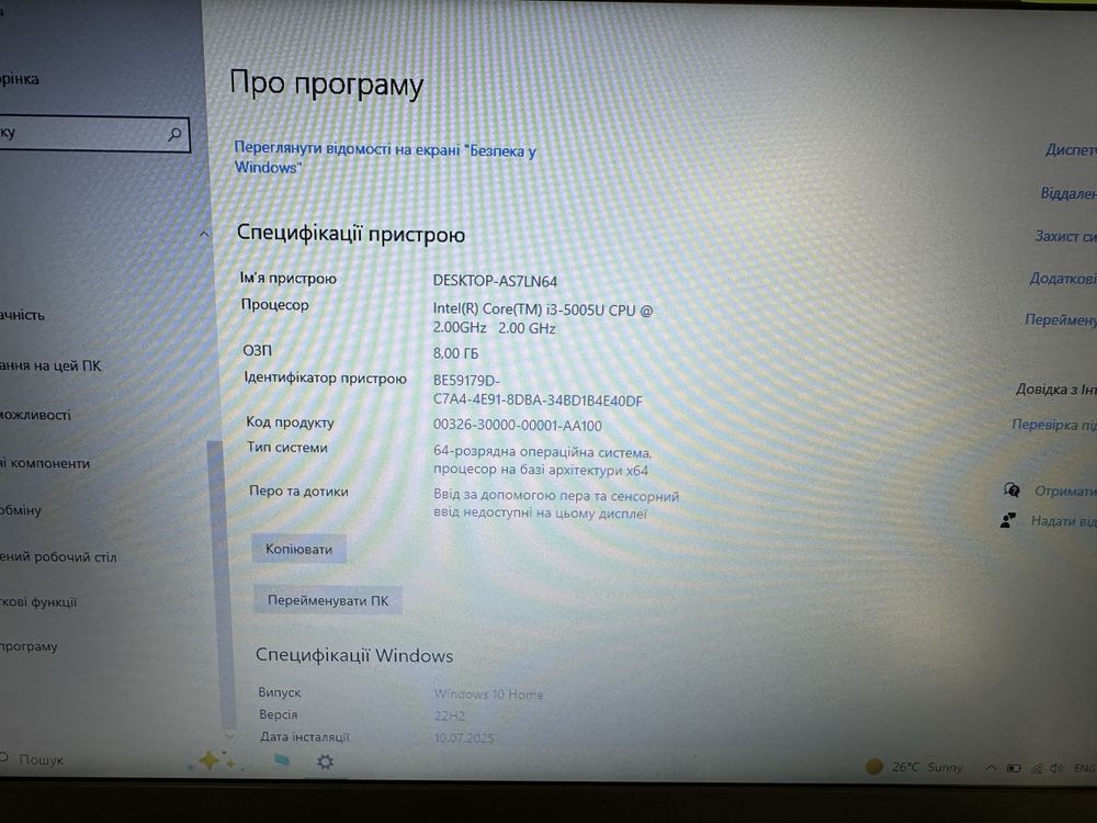 Ноутбук Acer E5-573-36F4