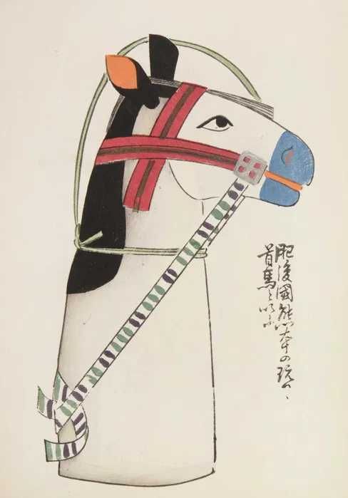 Reprodukcja obrazu Katsushika Hokusai – Poemat Kakinomoto no Hitomaro