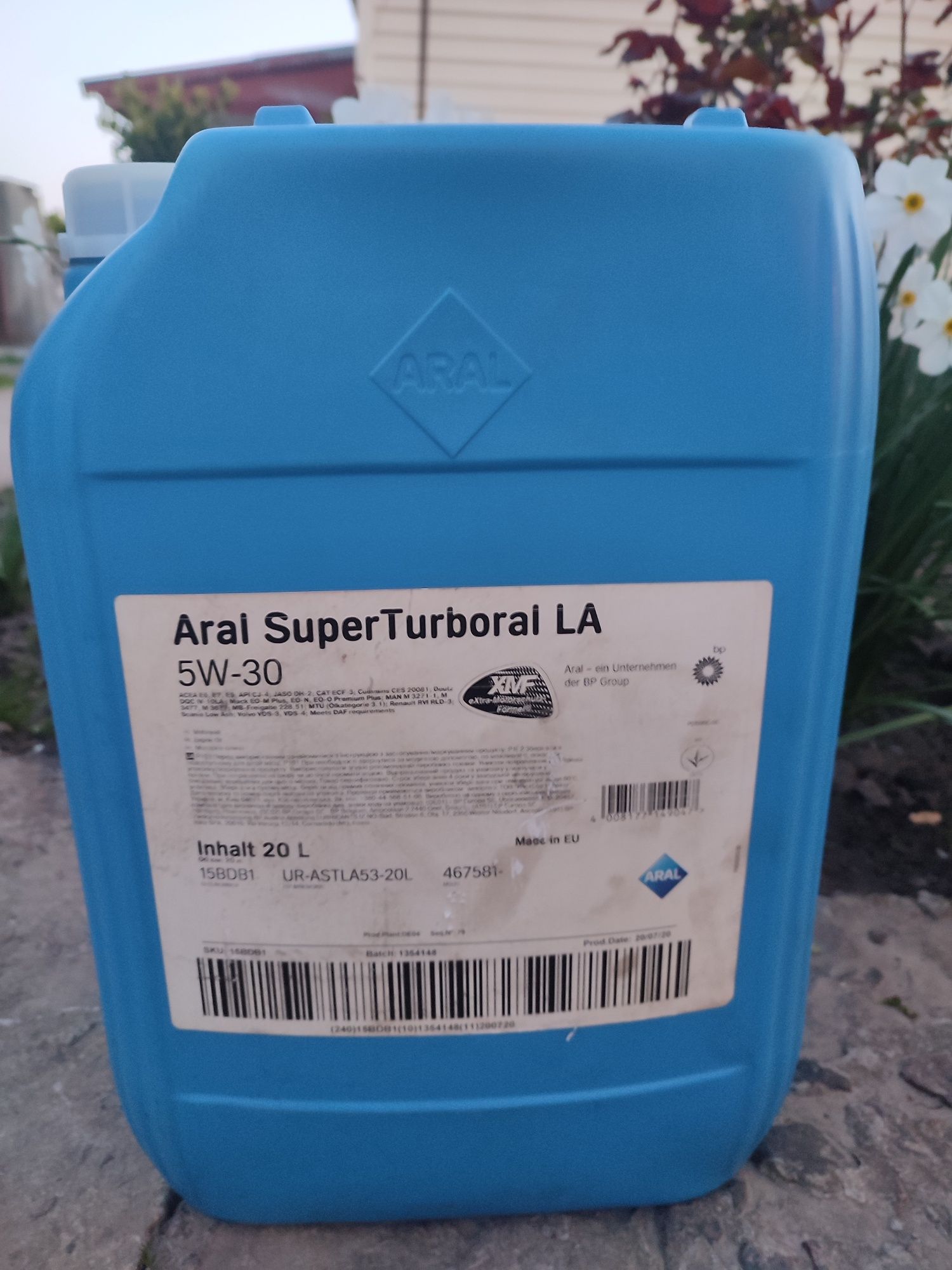 Мсло автомобильное Aral SuperTurboral LA 5W-30