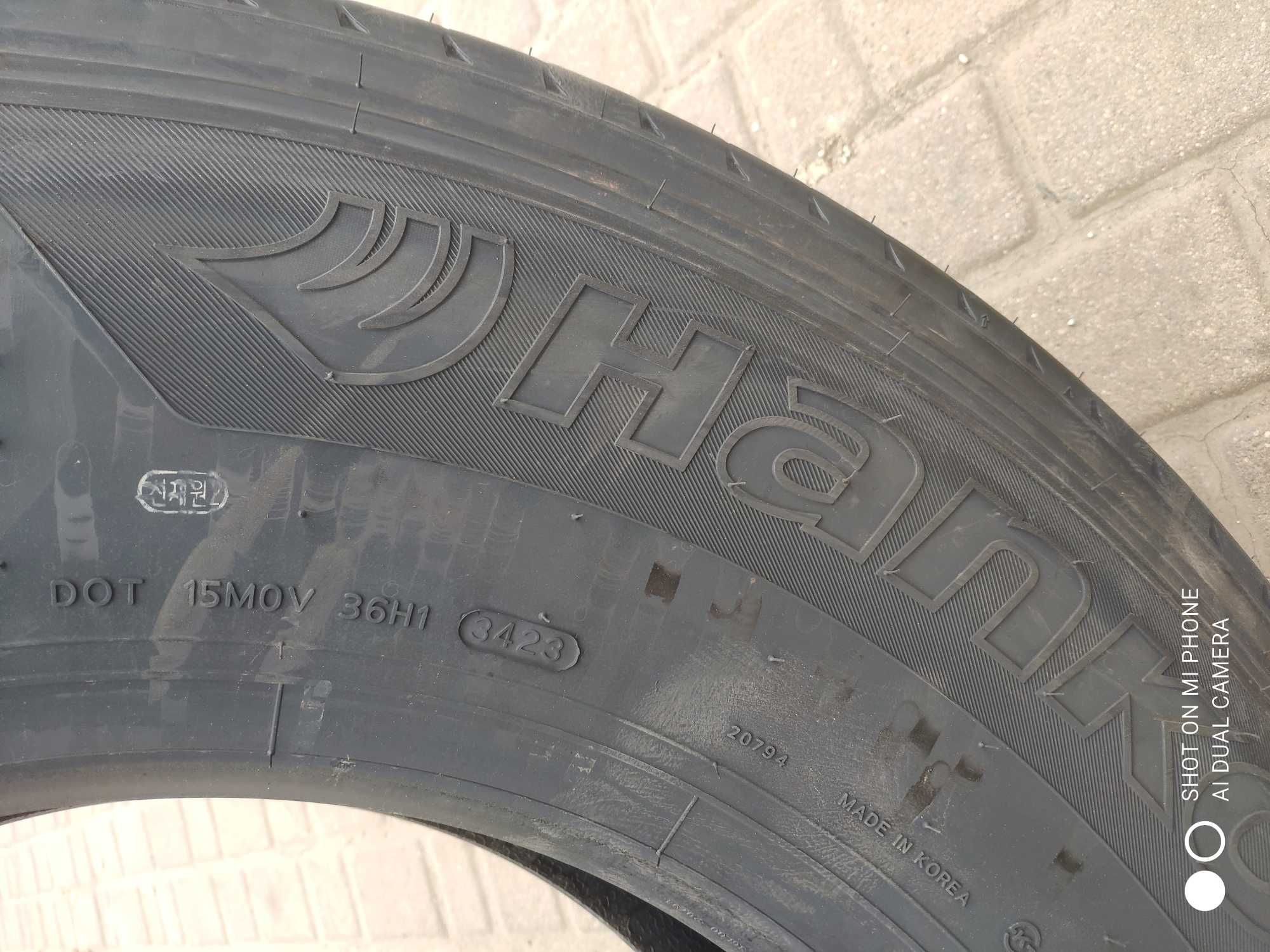 Opony 295/80R22,5 " HANKOOK Smart Touring AL22 komplet 4szt Prowadzące