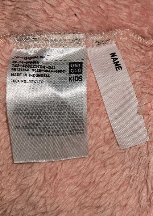 Тепла кофта з шерпи Uniqlo на дівчинку