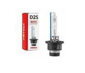 Żarówka żarnik xenon ksenon D2S 8000K Basic 1 szt