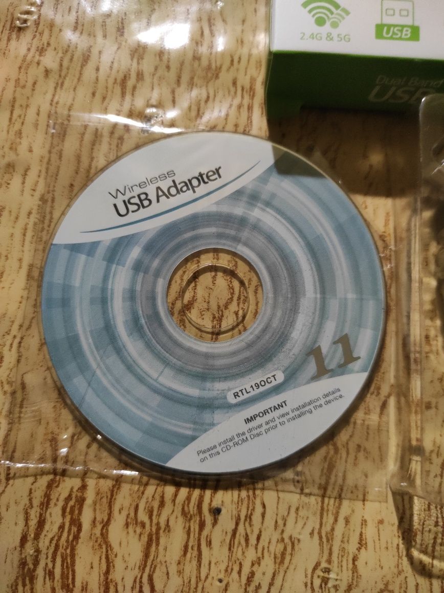 WiFi USB адаптер