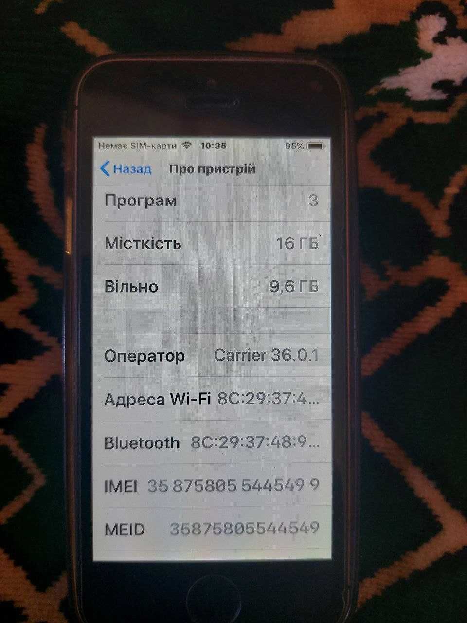 IPhone 5S 16GB Neverlock