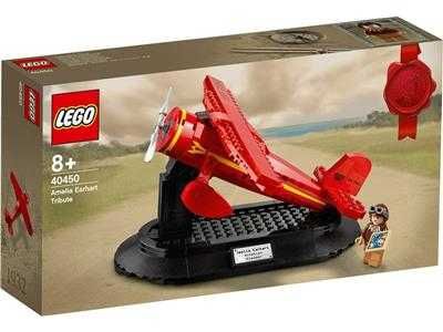 Lego 40450 | 40487 | 40515 | 40580 | 40581 | 40596 | 40608