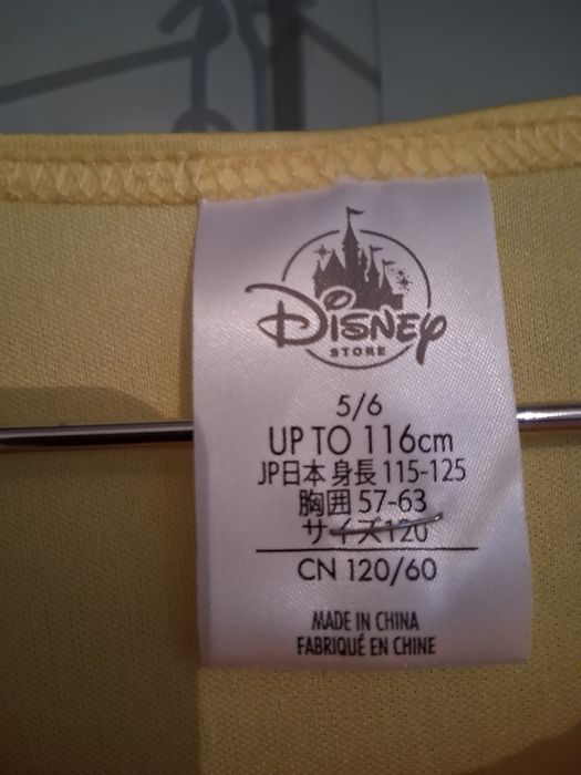 Vestido Disney da  "Bela e o monstro"