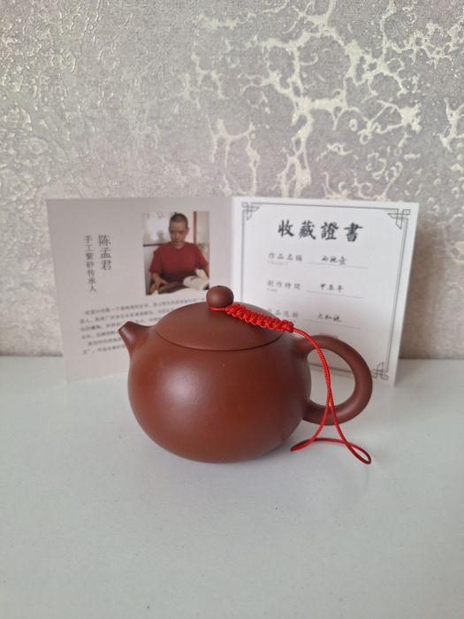 Чайник авторський від майстра 240 мл