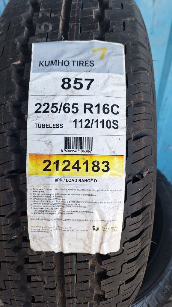 Opony 225/65/16c kumho lato