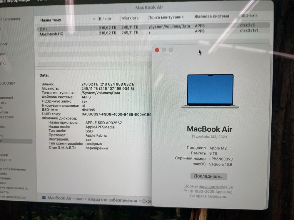 Продам Apple Macbook air m2 15 8/256
