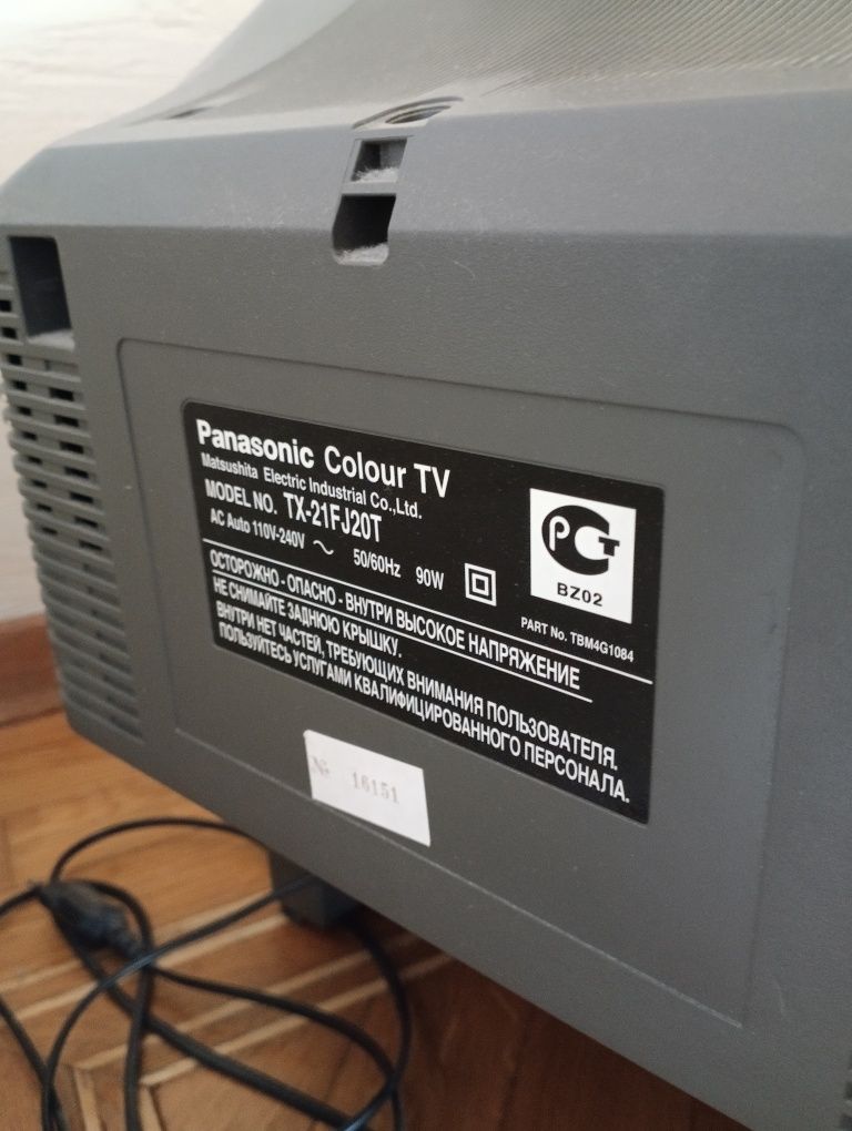 телевизор Panasonic TX-21FJ20T