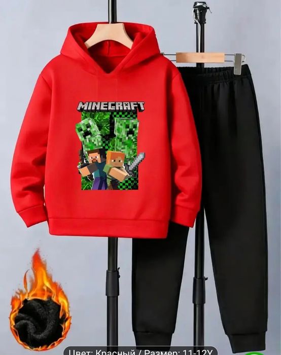 Хіт! Теплі костюми! 2-14 років