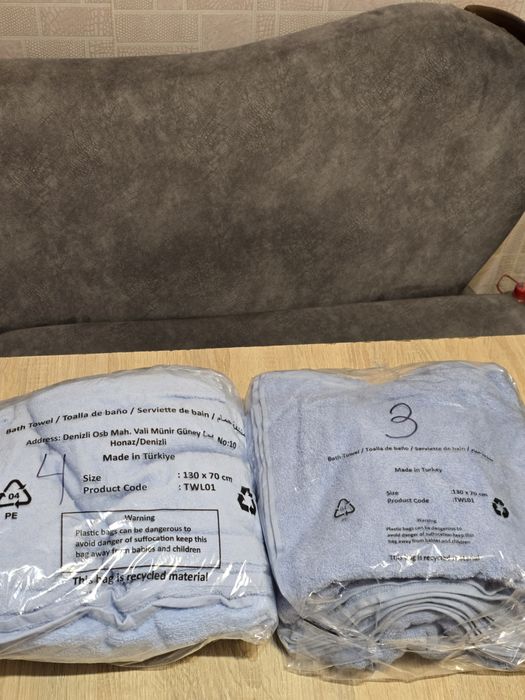 Продам турецкие полотенца 130х70 новые