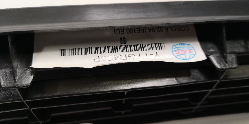 Grill atrapa przód przednia Toyota Corolla VII E100 NOWA 92-97