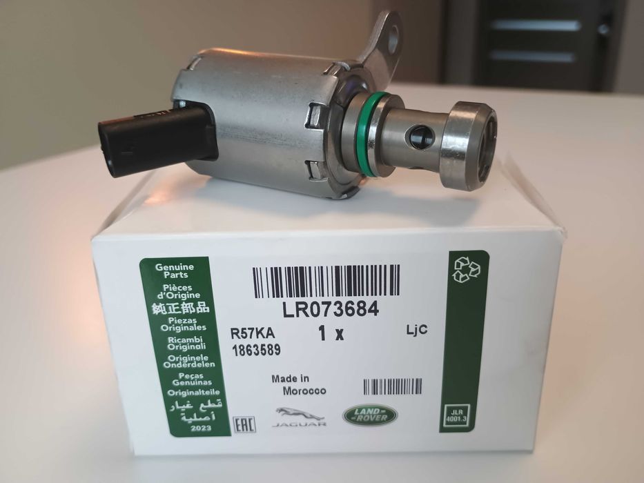 Zawór sterujący dysze chłodzenia tłoków LR073684 Jaguar XE  Land Rover