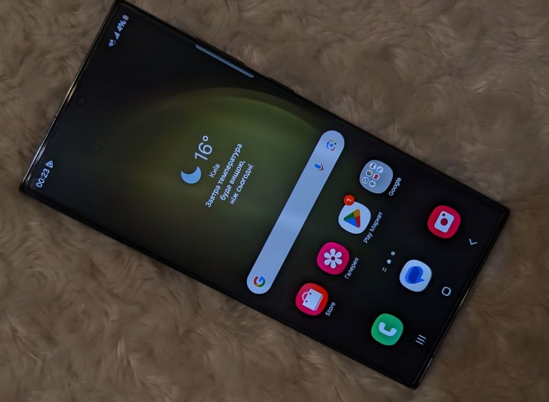 Samsung Galaxy s23 ultra 12/512